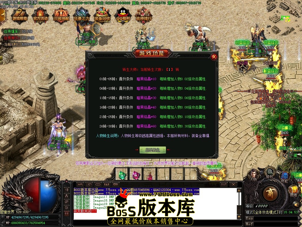 Images21压缩后.JPG