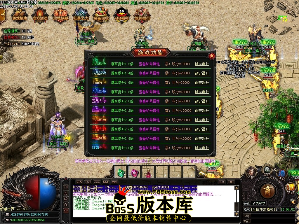 Images20压缩后.JPG