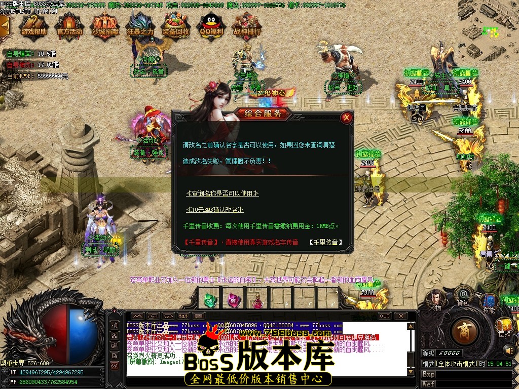 Images18压缩后.JPG