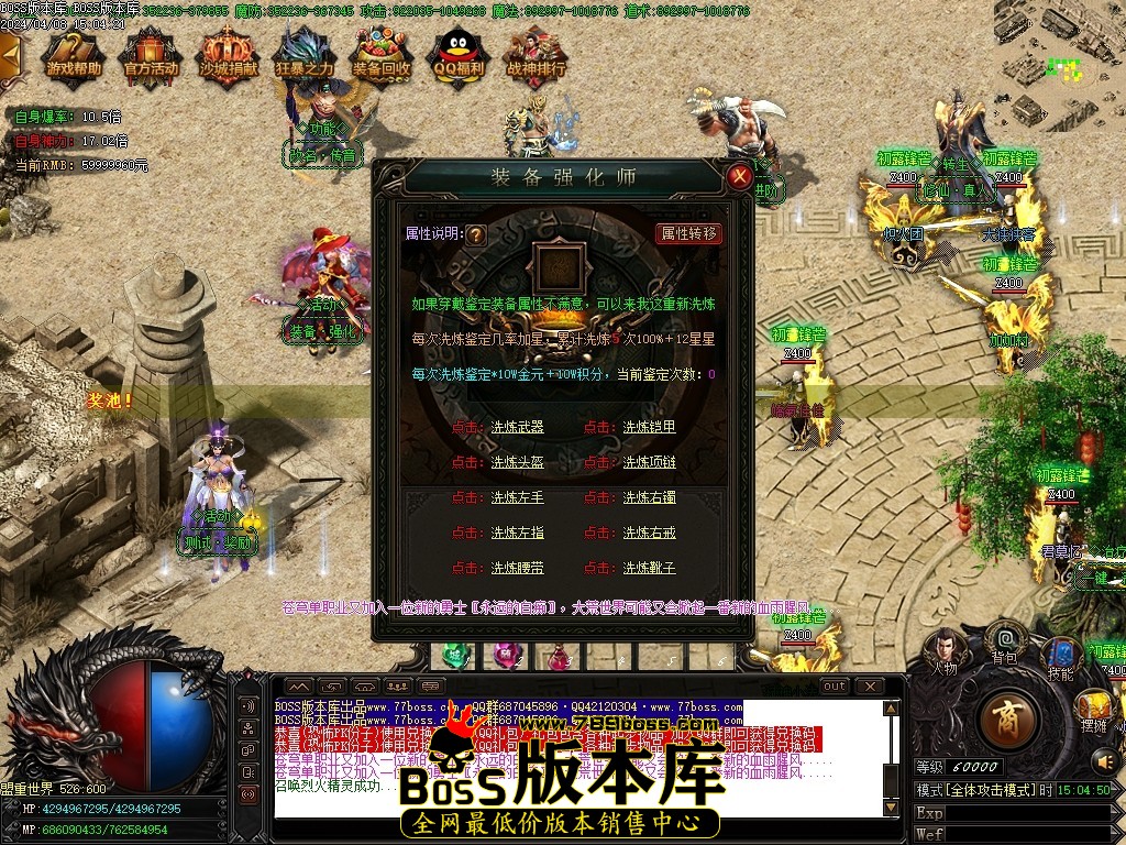 Images17压缩后.JPG