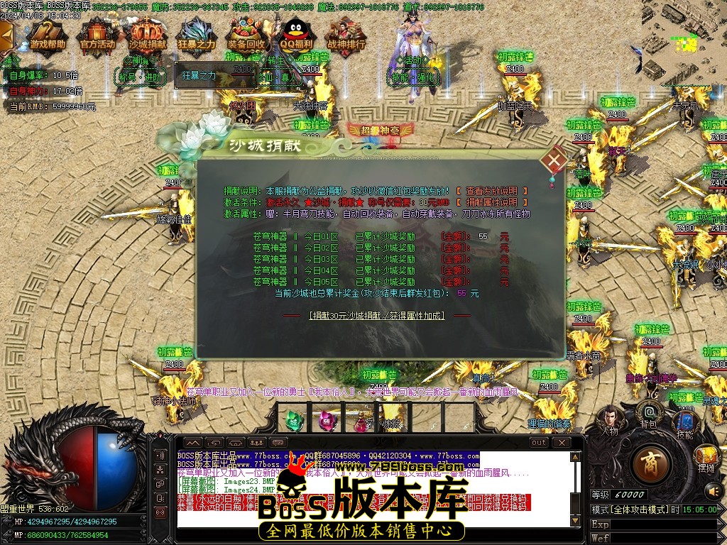 Images25压缩后.JPG