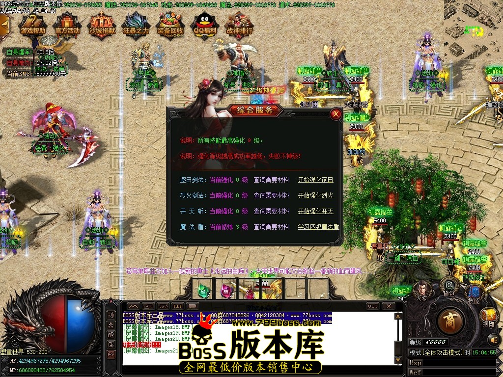 Images22压缩后.JPG