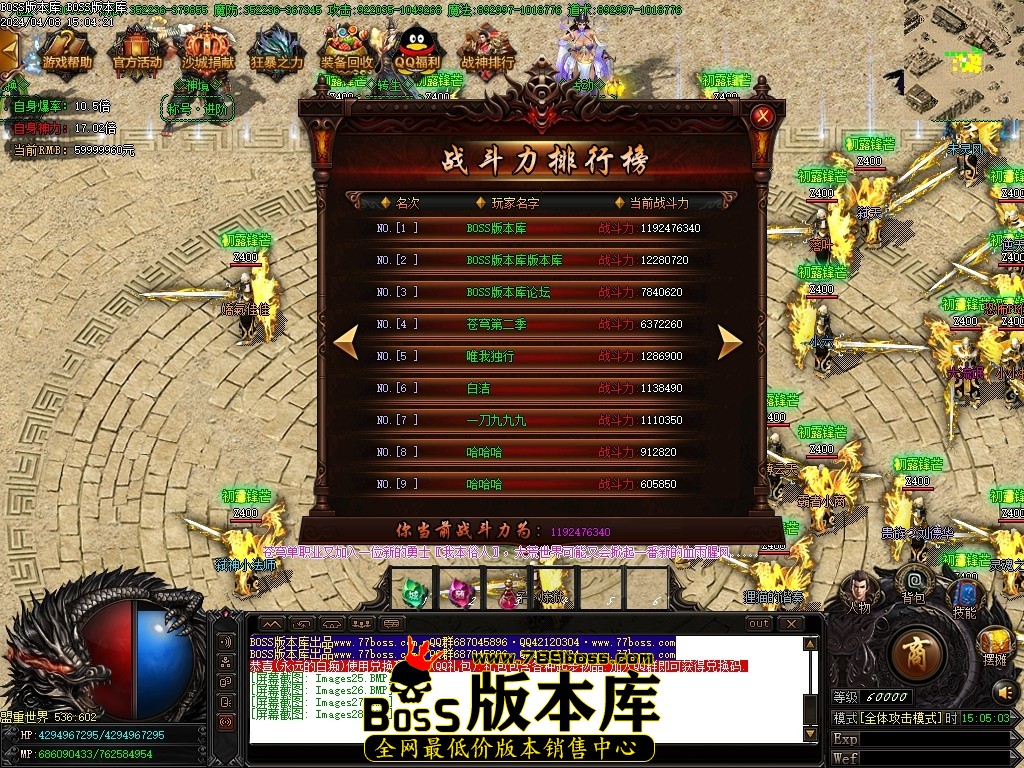 Images29压缩后.JPG