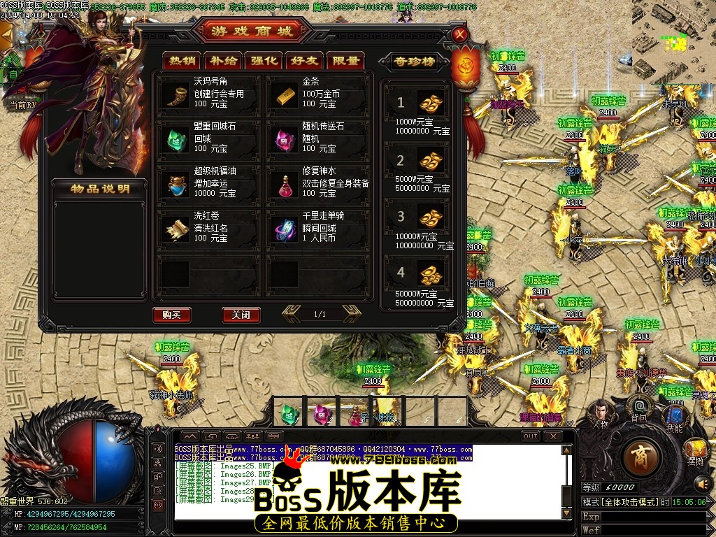 Images30压缩后.JPG