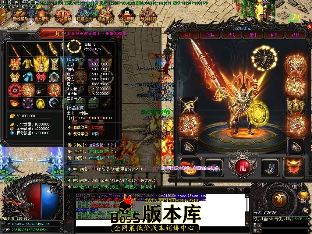 Images35压缩后.JPG