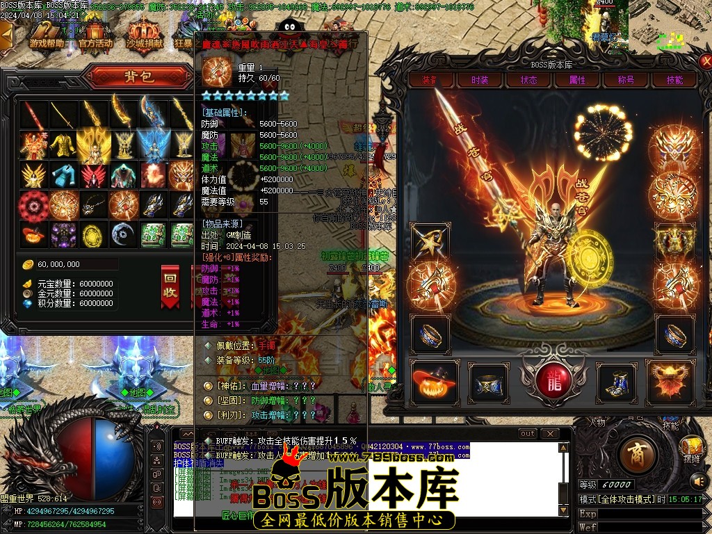 Images37压缩后.JPG
