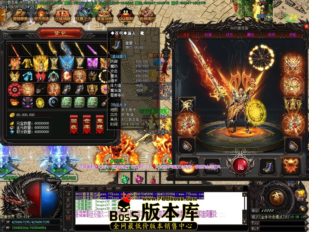 Images39压缩后.JPG