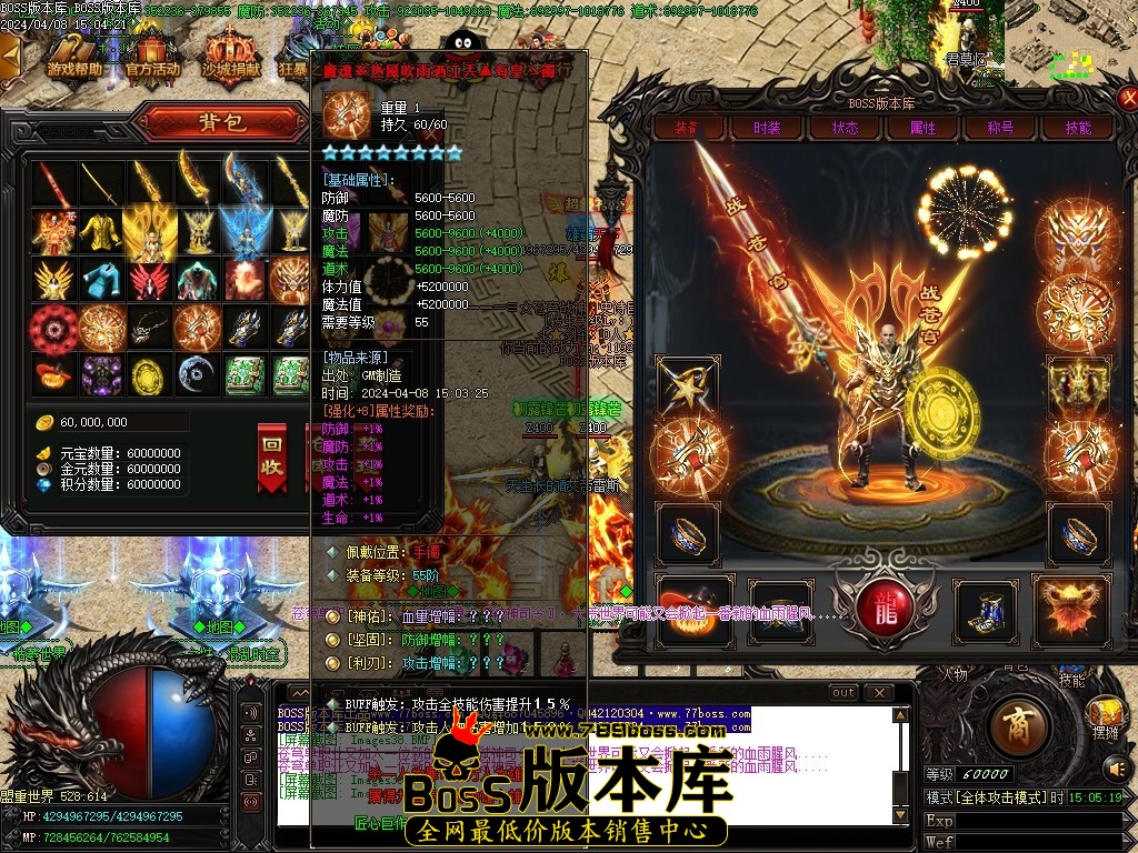 Images41压缩后.JPG