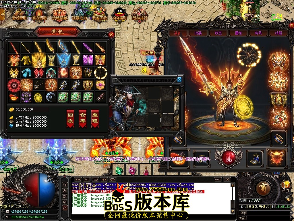 Images46压缩后.JPG
