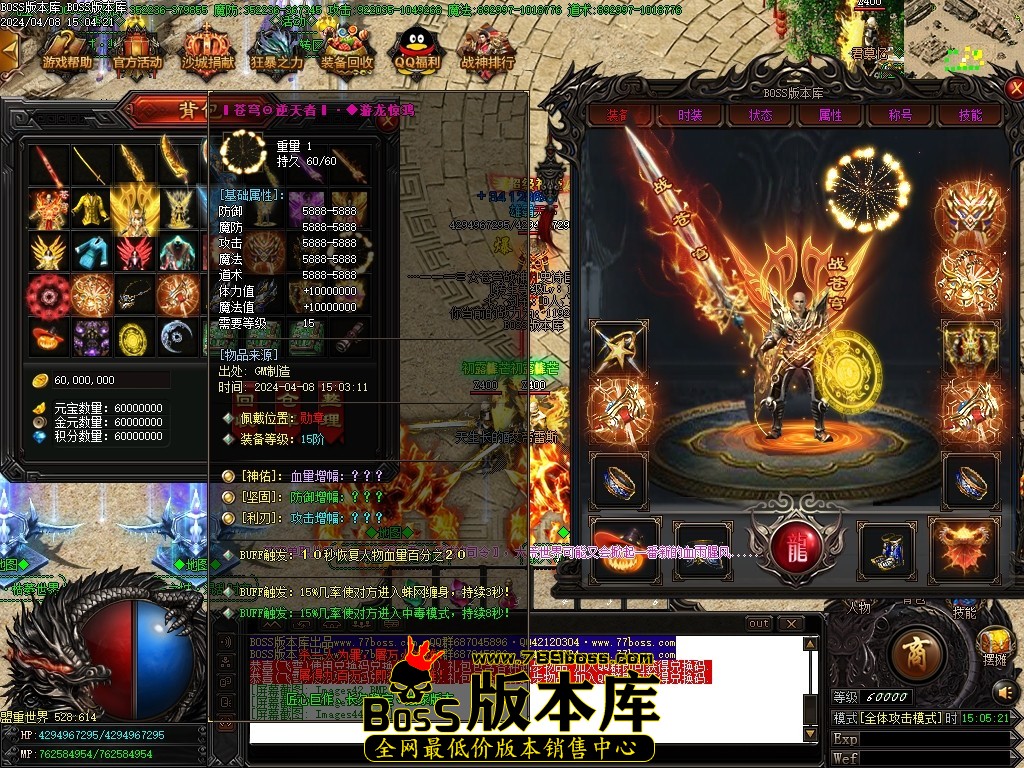 Images45压缩后.JPG