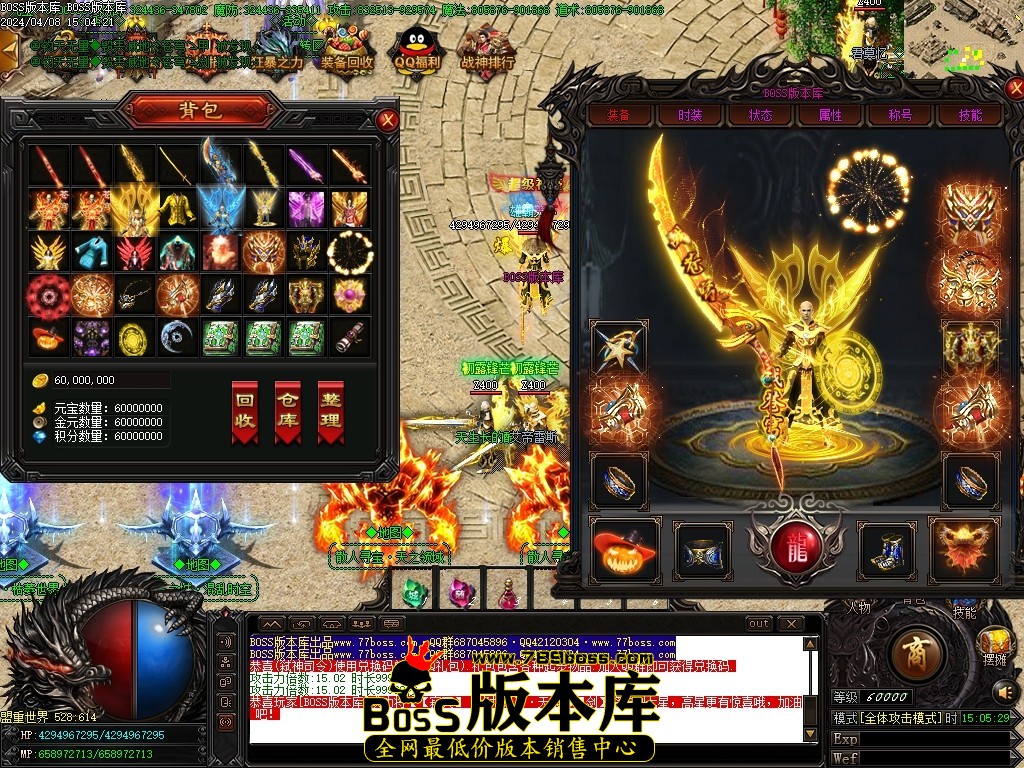 Images50压缩后.JPG
