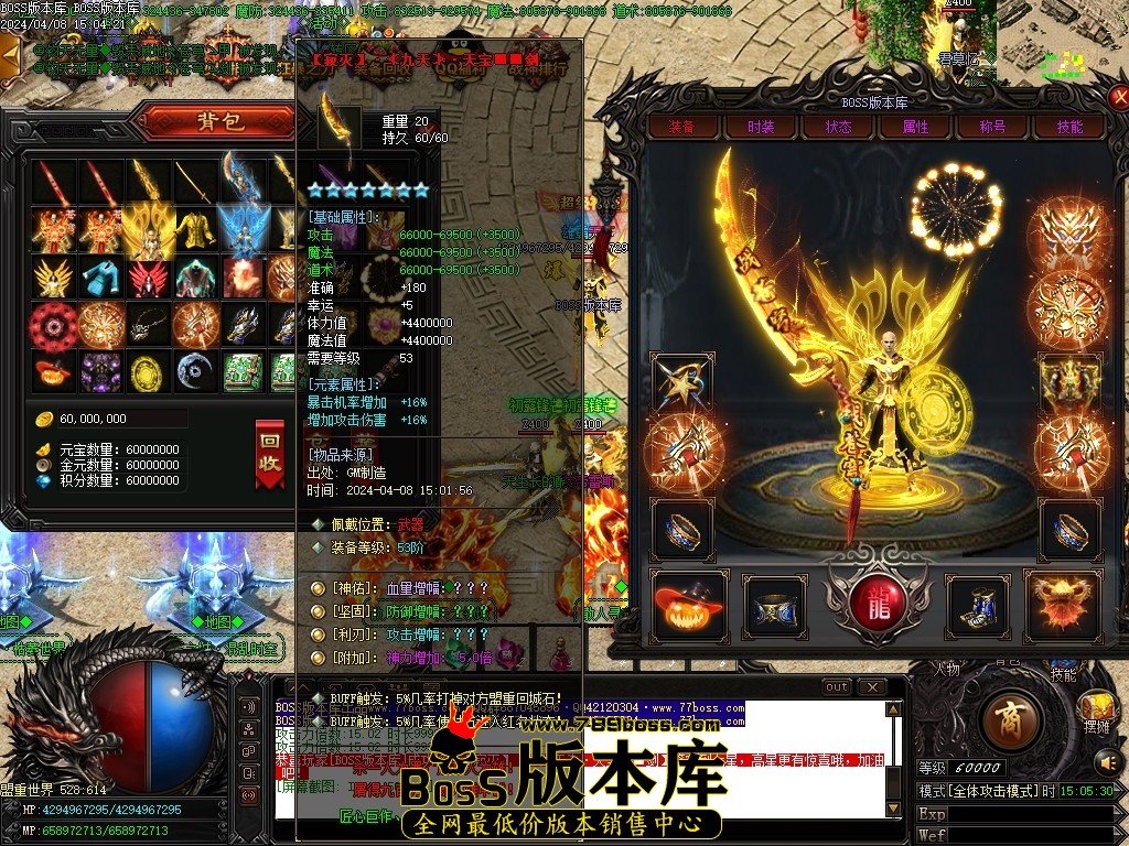 Images51压缩后.JPG