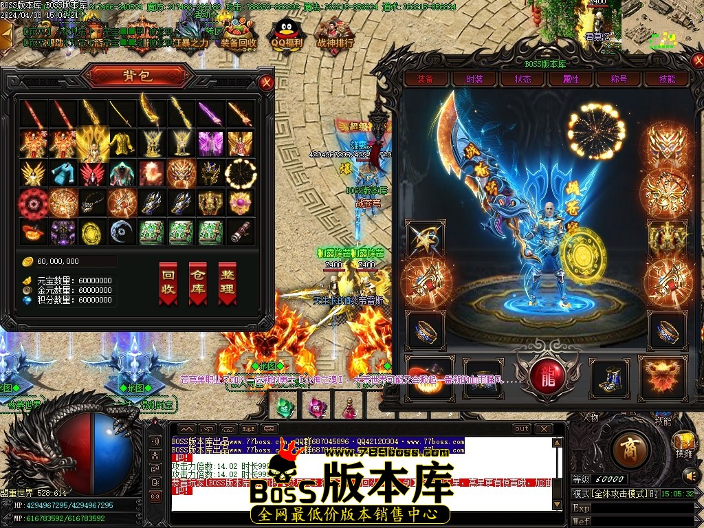 Images53压缩后.JPG