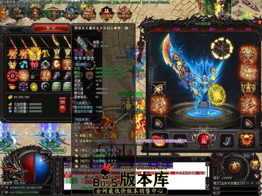Images55压缩后.JPG