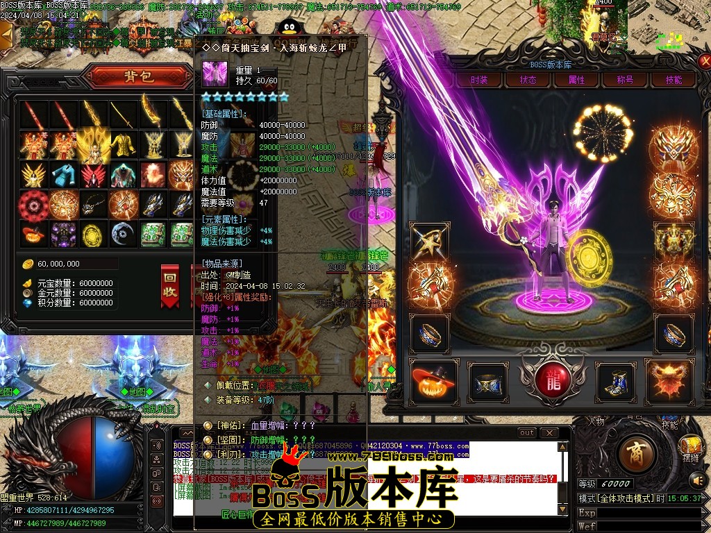 Images58压缩后.JPG