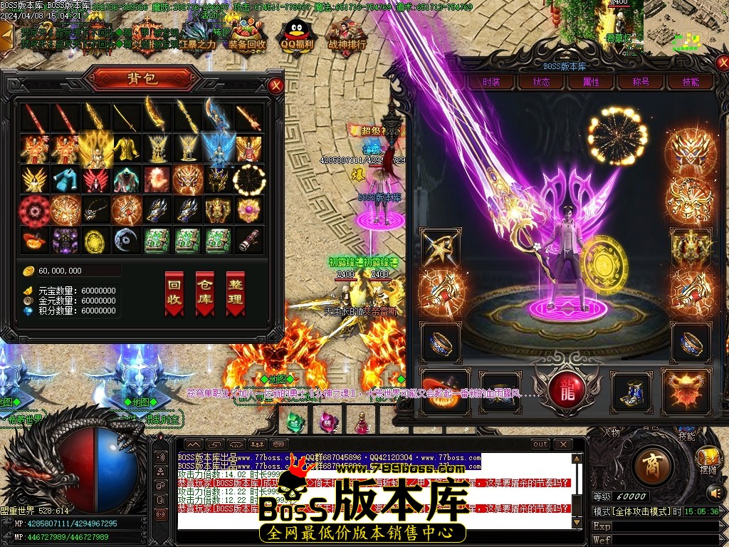Images56压缩后.JPG