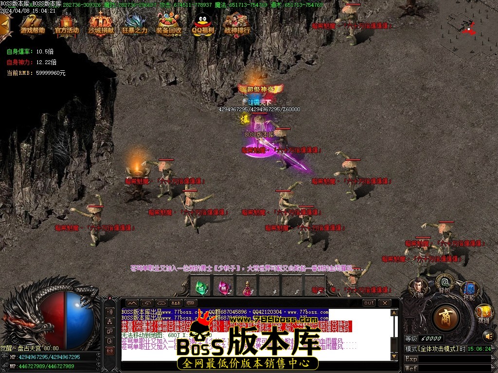 Images61压缩后.JPG