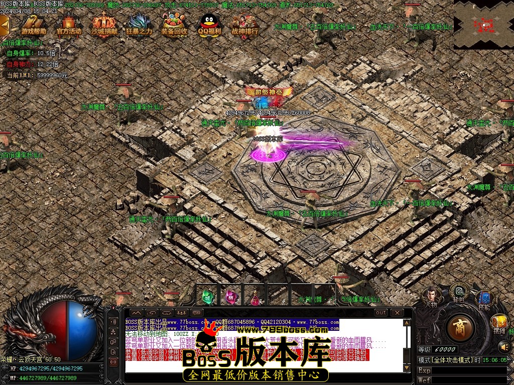Images59压缩后.JPG