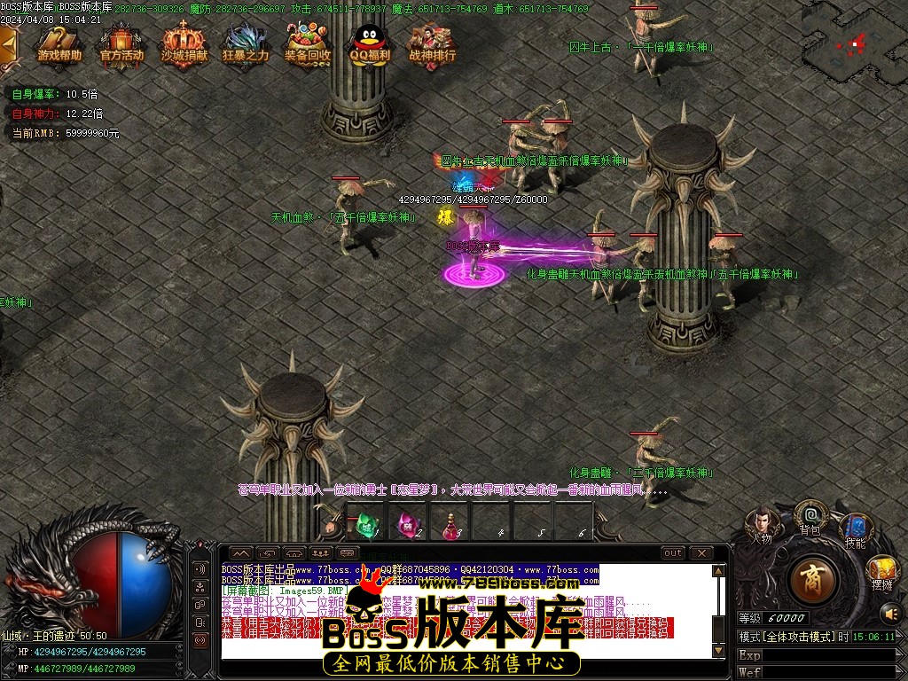 Images60压缩后.JPG