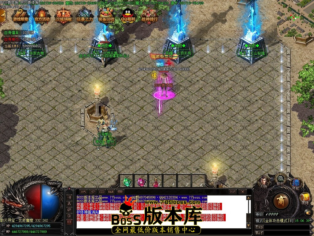 Images62压缩后.JPG