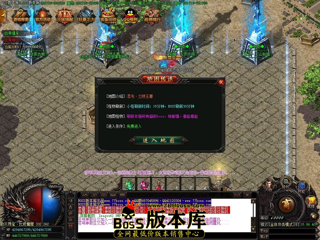 Images63压缩后.JPG