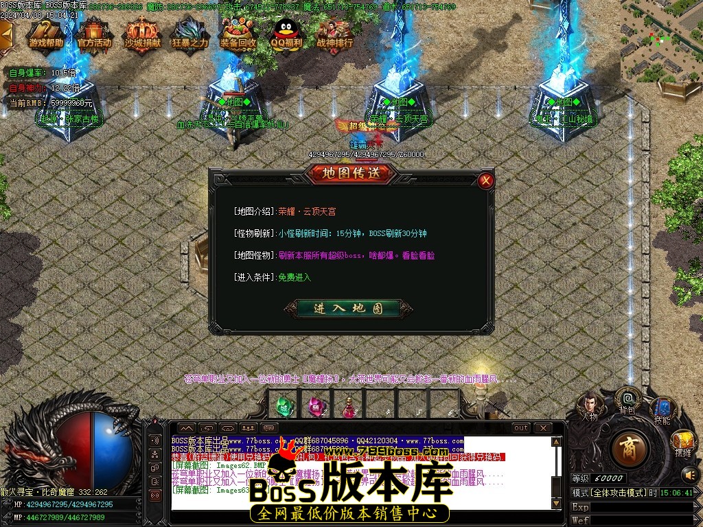 Images64压缩后.JPG
