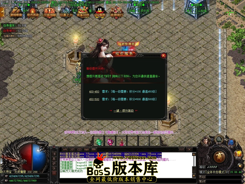 Images66压缩后.JPG