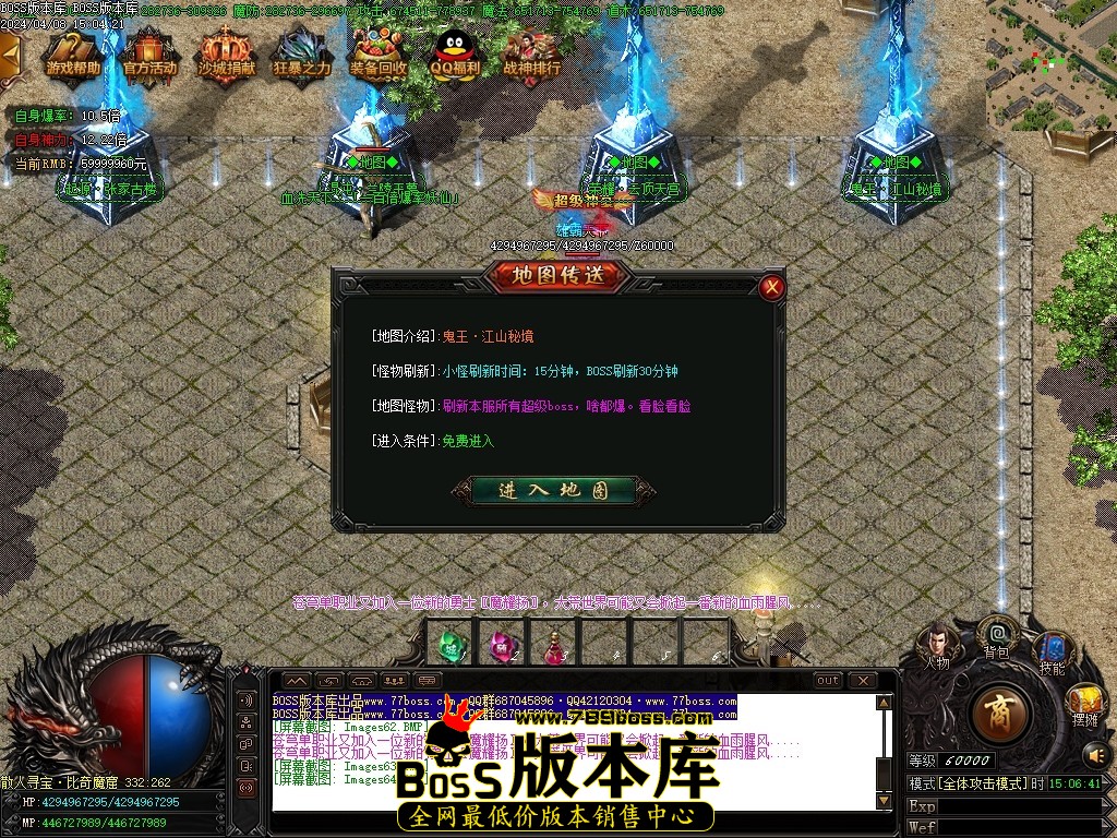 Images65压缩后.JPG