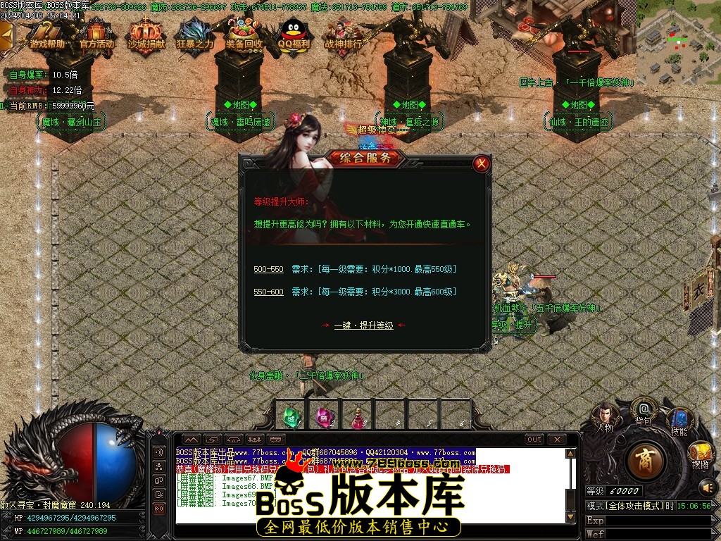 Images71压缩后.JPG