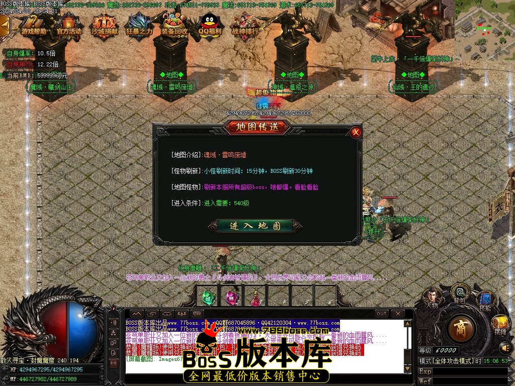 Images68压缩后.JPG