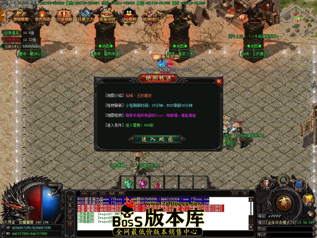 Images70压缩后.JPG