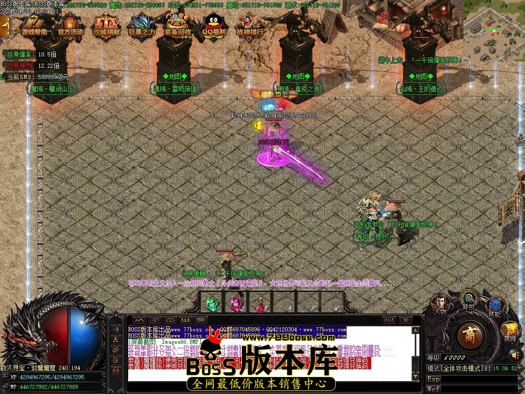 Images67压缩后.JPG