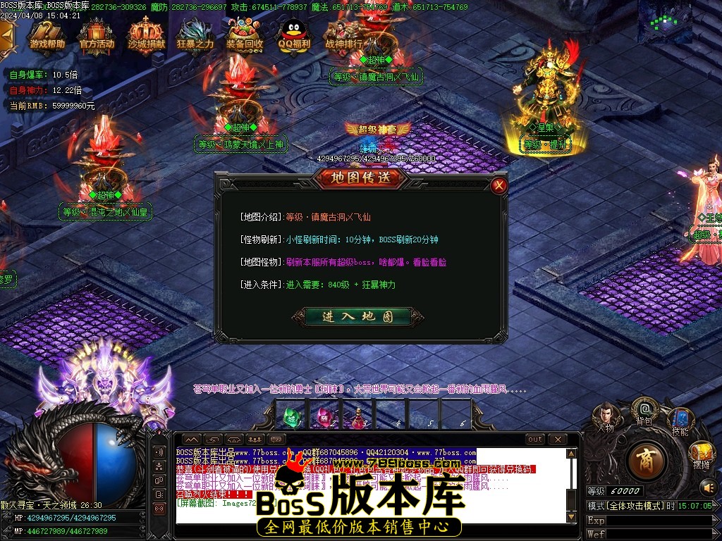 Images73压缩后.JPG