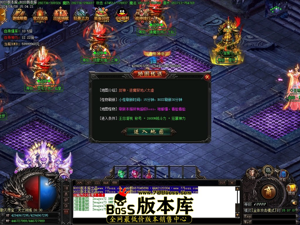 Images76压缩后.JPG