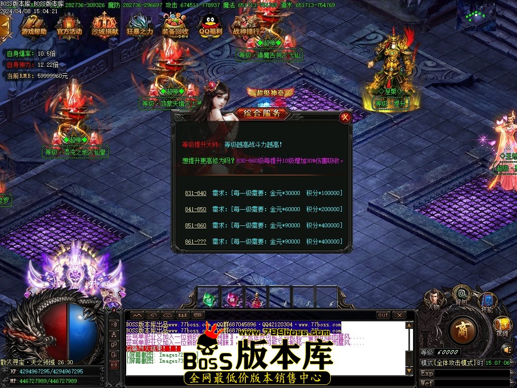 Images74压缩后.JPG