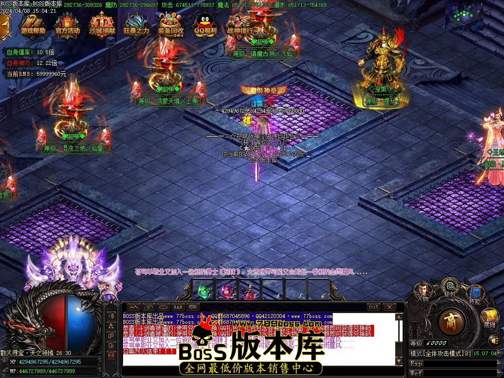 Images72压缩后.JPG