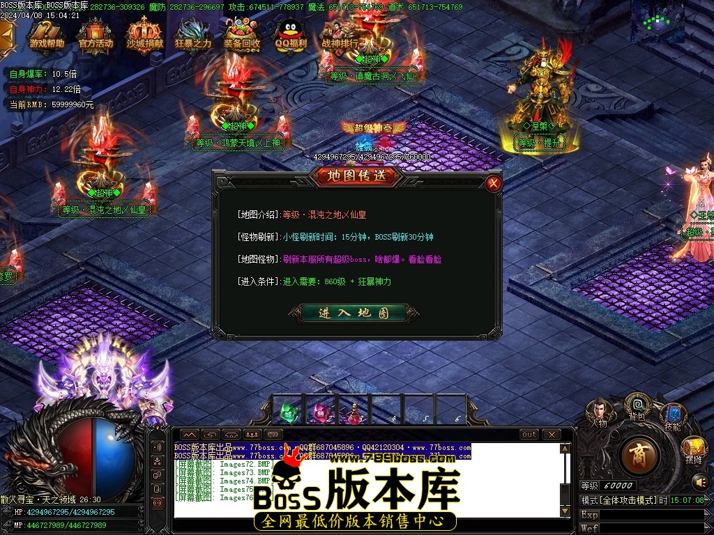 Images77压缩后.JPG