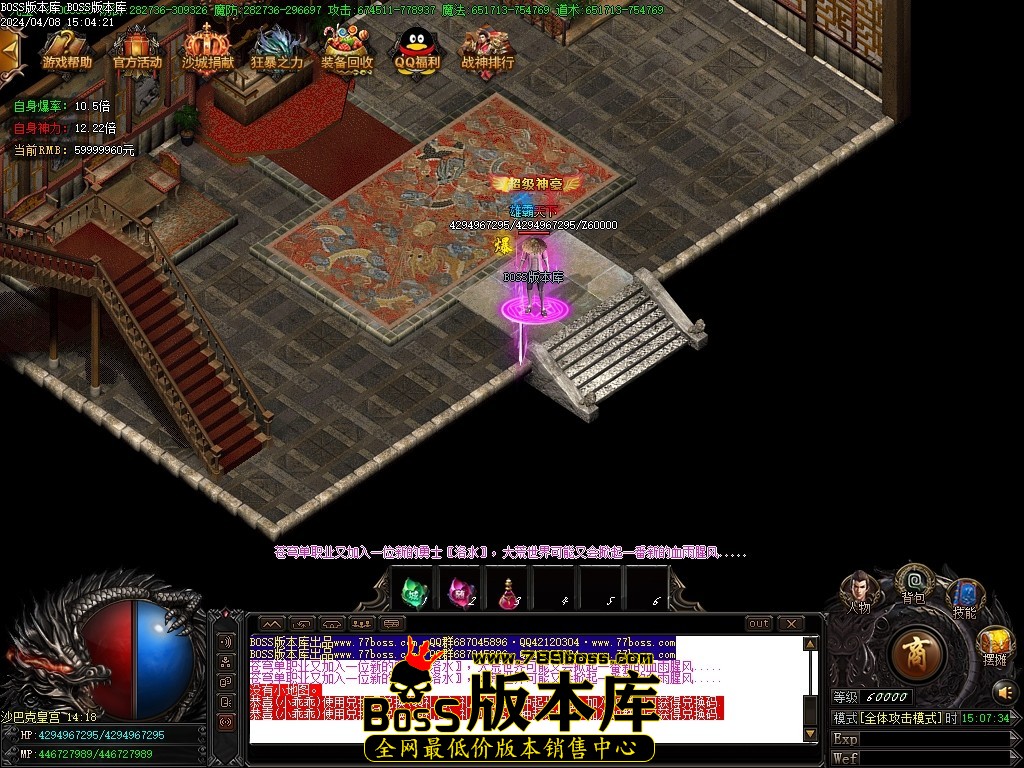 Images78压缩后.JPG