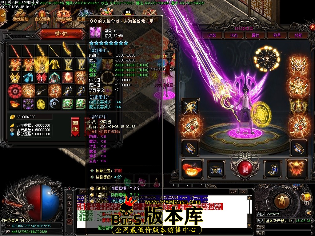 Images81压缩后.JPG