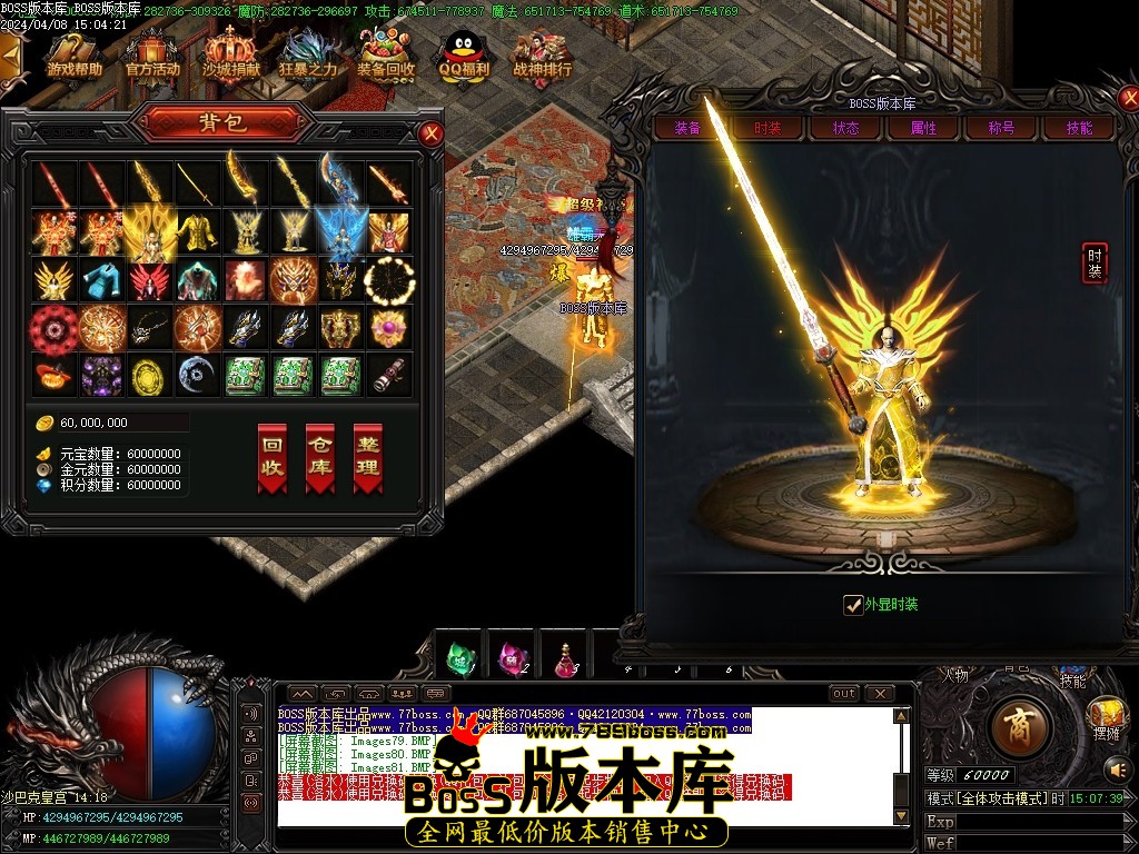Images82压缩后.JPG