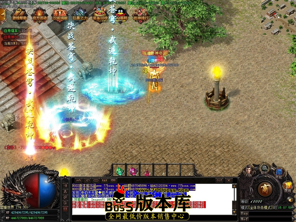 Images92压缩后.JPG