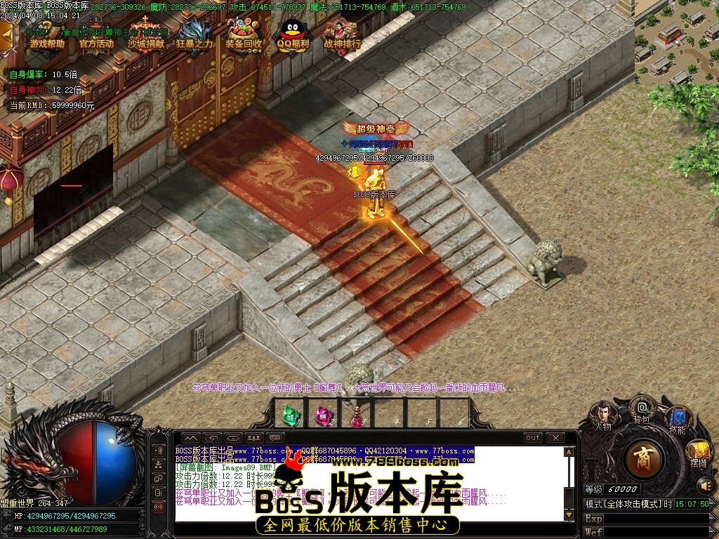 Images90压缩后.JPG