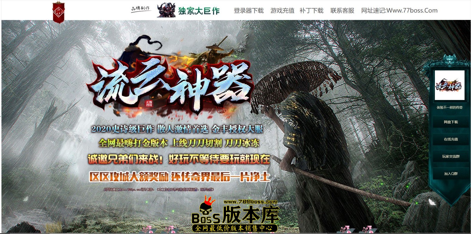 QQ图片20241208005459.jpg