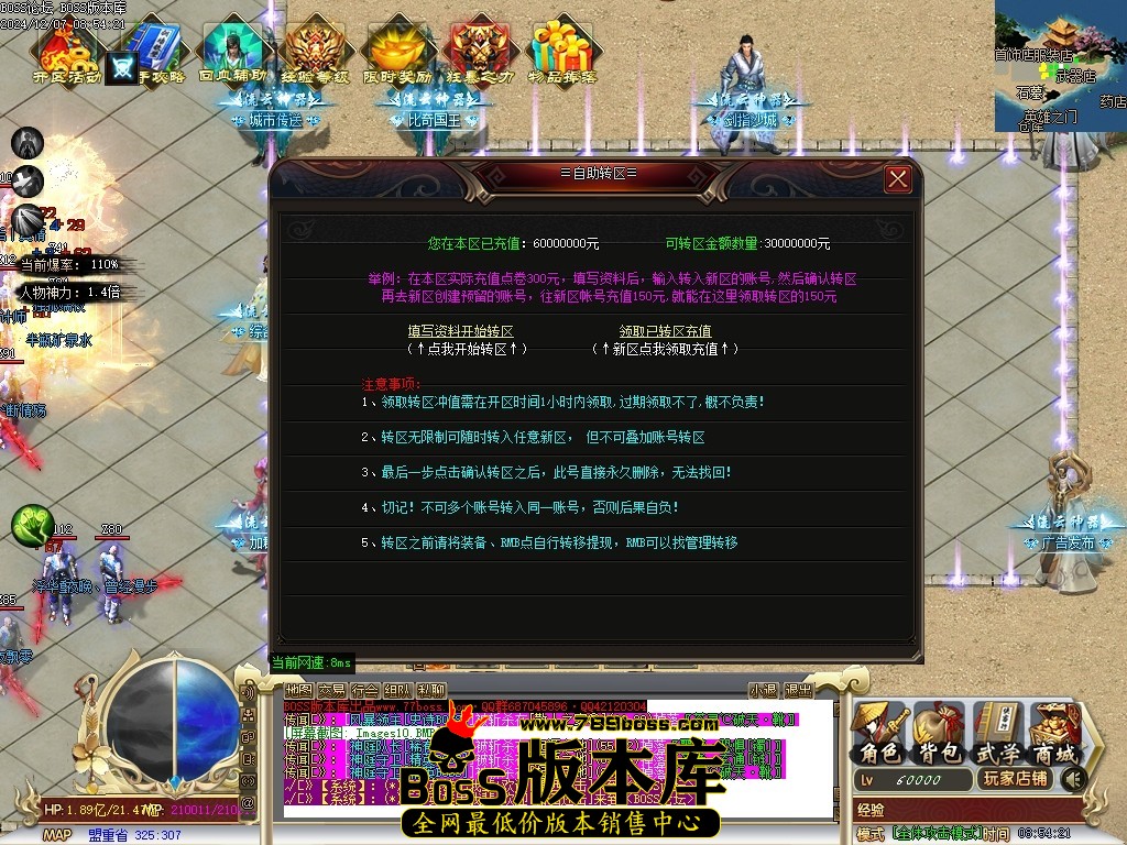 Images11压缩后.JPG