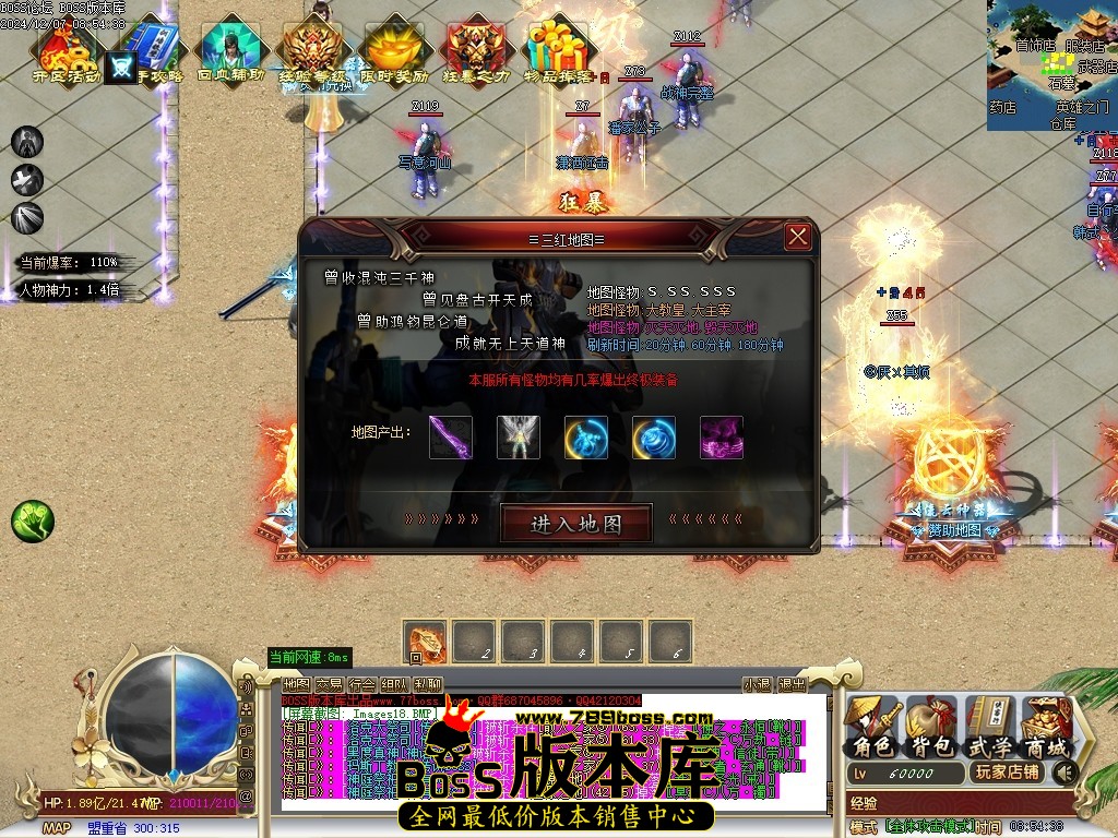 Images19压缩后.JPG