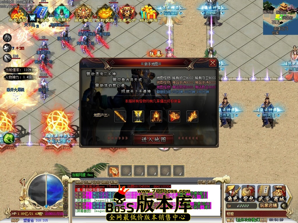 Images15压缩后.JPG