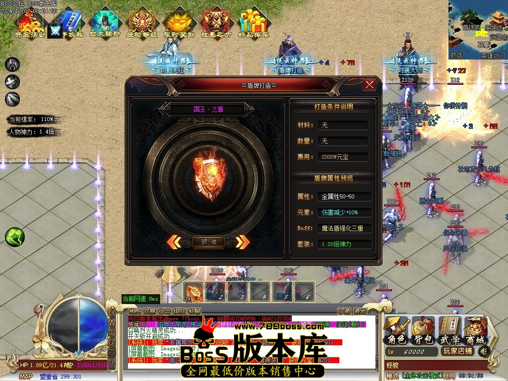 Images24压缩后.JPG
