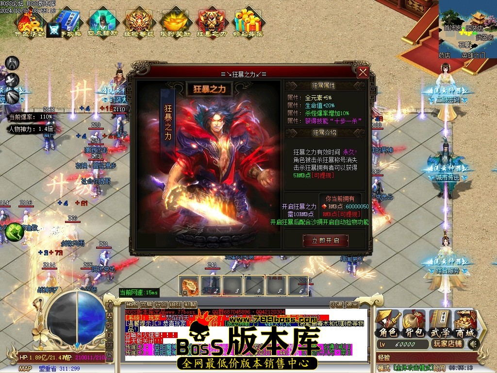Images32压缩后.JPG