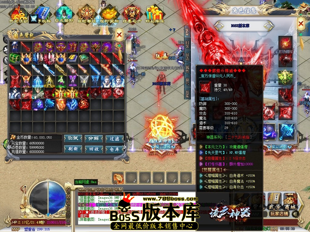 Images40压缩后.JPG