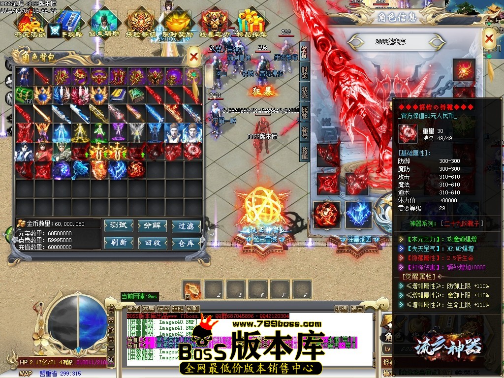Images45压缩后.JPG